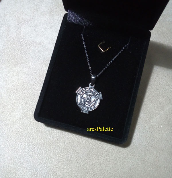 Scania Vabis Necklace